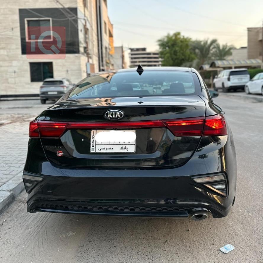 کیا فۆرتێ